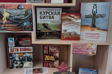 НЕ УЙДЕТ ИЗ ПАМЯТИ ВОЙНА
