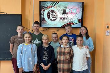 ПЕСНИ, ОПАЛЕННЫЕ ВОЙНОЙ