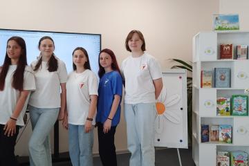 ДИСКУССИОННЫЙ КЛУБ: ОБЩЕНИЕ. ВИРТУАЛЬНОЕ ИЛИ РЕАЛЬНОЕ
