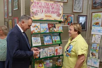ДЕНЬ СВЕРДЛОВСКОГО РАЙОНА 2024