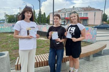 КАК ПОМОЧЬ СЕБЕ В ЖАРУ