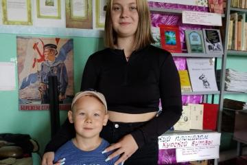 НОВОСТИ ИЗ СЕЛЬСКИХ БИБЛИОТЕК