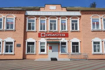 ДЕНЬ ГОСУДАРСТВЕННОГО ФЛАГА РОССИИ
