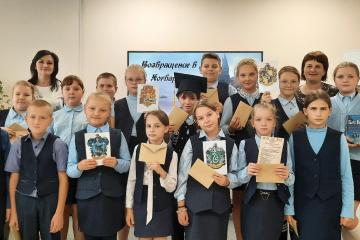 ПУТЕШЕСТВИЕ В ХОГВАРТС!