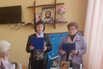 210 ЛЕТ СО ДНЯ РОЖДЕНИЯ М. Ю. ЛЕРМОНТОВА