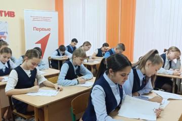 СИМВОЛЫ РОССИИ. ГОСУДАРСТВЕННЫЕ СИМВОЛЫ РОССИИ