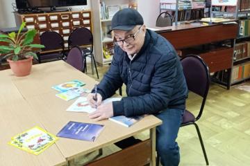 КНИГИ В ДАР ОТ АВТОРА!