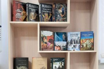 КНИЖНЫЕ НОВИНКИ