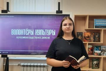 КАЛЕНДАРЬ СОБЫТИЙ