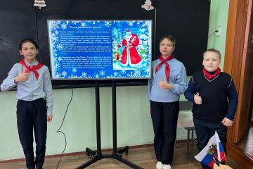ЗИМНЕЙ ПРАЗДНИЧНОЙ ПОРОЙ
