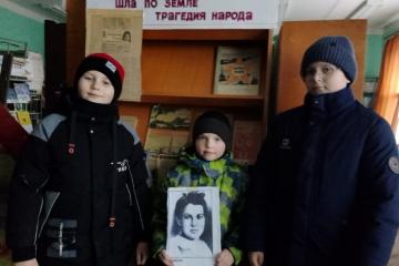УРОК ПАМЯТИ: Я РОДОМ НЕ ИЗ ДЕТСТВА, ИЗ ВОЙНЫ...