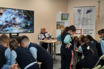КЛАДОВАЯ ПРИРОДЫ МИХАИЛА ПРИШВИНА