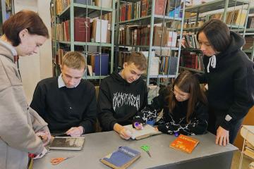 ТВОРЧЕСКАЯ МАСТЕРСКАЯ "КНИГА В ПОМОЩЬ"