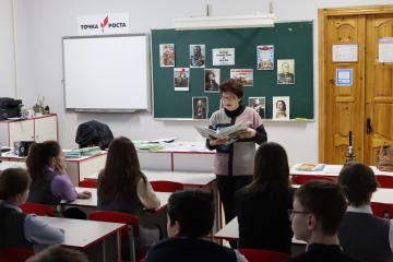 ПАТРИОТИЧЕСКИЙ ЧАС "СЛУЖУ ОТЕЧЕСТВУ!"