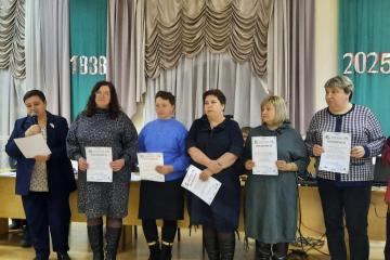 ОБЛАСТНОЕ СОВЕЩАНИЕ ПО ИТОГАМ 2024 ГОДА