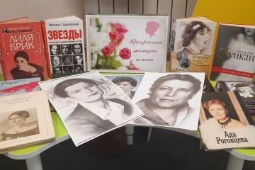 ПРИХОДИТЕ ЗА ВЕСЕННИМ НАСТРОЕНИЕМ!