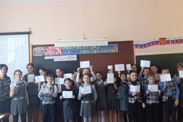 МИР ПРАВОСЛАВНОЙ КНИГИ