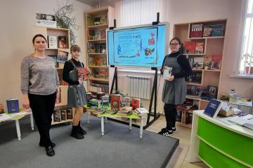 ДЕНЬ ИНФОРМАЦИИ "БИБЛИОТЕКА ПОБЕДЫ"