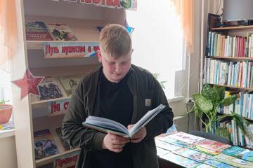 НЕДЕЛЯ ДЕТСКОЙ КНИГИ - 2025/2