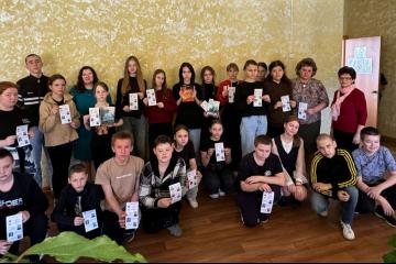 ГЕРОИ МАЛОЙ РОДИНЫ В ПАМЯТИ ПОКОЛЕНИЙ