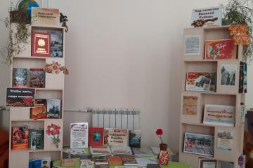 ЖИВОЕ ДЫХАНИЕ ВОЙНЫ НА СТРАНИЦАХ КНИГ