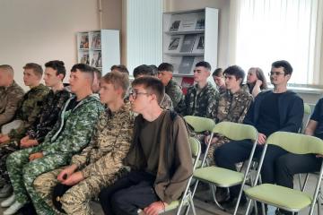 ВОСПИТЫВАЕМ ПАТРИОТОВ
