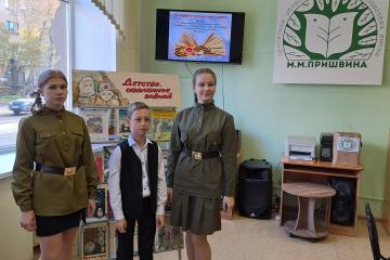 УЧАСТИЕ В КОНКУРСЕ "О ПОДВИГЕ ВОЛНУЮЩИЕ СТРОКИ"