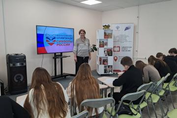 СИМВОЛЫ РОССИИ. ВЕЛИКАЯ ОТЕЧЕСТВЕННАЯ ВОЙНА: ПУТЬ К ПОБЕДЕ