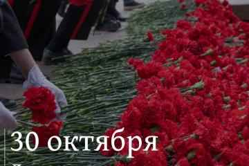 ЗАБВЕНИЮ НЕ ПОДЛЕЖИТ …