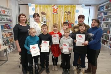 ДЕНЬ РОЖДЕНИЯ ЗИМНЕГО ВОЛШЕБНИКА