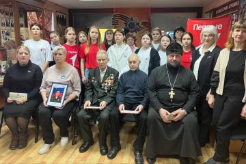 ГОРДИМСЯ СЛАВОЮ ГЕРОЕВ