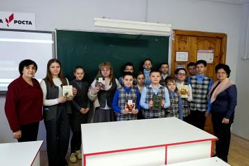 ЮБИЛЕИ ПИСАТЕЛЕЙ: МИХАИЛ САЛТЫКОВ-ЩЕДРИН