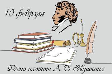 МОЯ ДУША В ЗАВЕТНОЙ ЛИРЕ