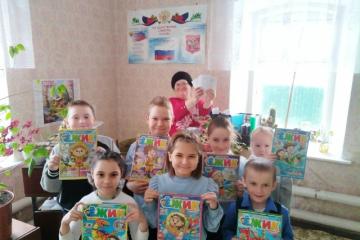 ЭКСКУРСИЯ ПЕРВОКЛАШЕК В БОГОДУХОВСКУЮ БИБЛИОТЕКУ