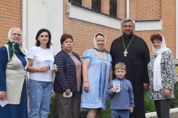 АКЦИЯ "РОМАШКОВОЕ СЧАСТЬЕ"