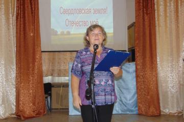 90 лет Свердловскому району