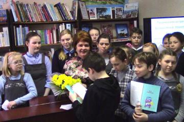 Неделя детской и юношеской книги