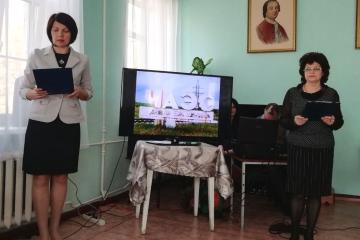 Международный день памяти жертв радиационных аварий и катастроф