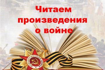 Видео-марафон