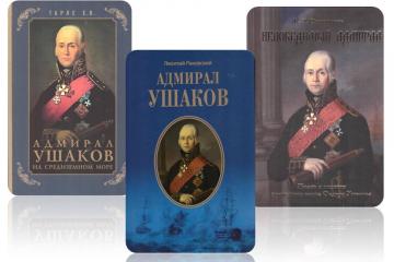 Новинки литературы!!!