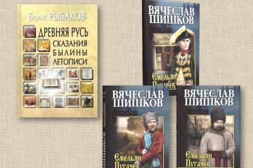 Новинки литературы!!!