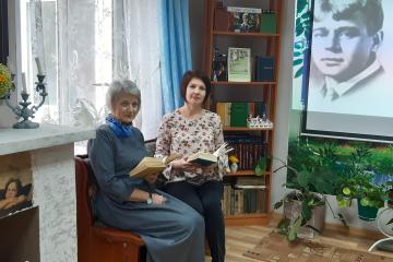 125 лет со дня рождения Сергея Есенина