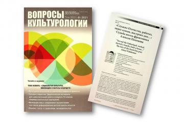 Книги в дар