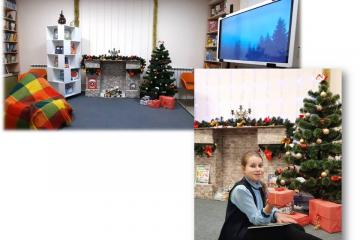 Новогодние чтения