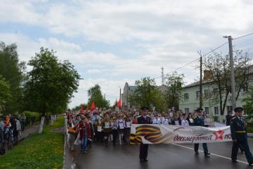 Акция «Бессмертный полк» 2022