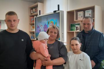 Международный день семьи
