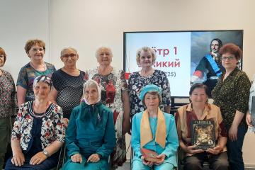 Встреча в клубе "Ласточка", посвящённая 350 - летию Петра I