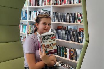 Всемирный день книголюбов