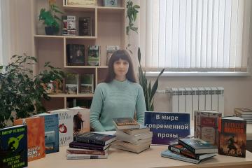 Книжная выставка "В мире современной прозы"