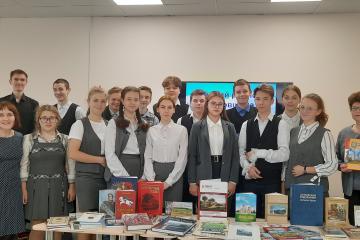 Краеведческий час "Мой край родной - Орловщина"